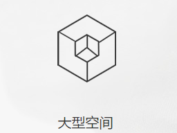 主题商业设计公司该怎么选择-设计公司-空间设计